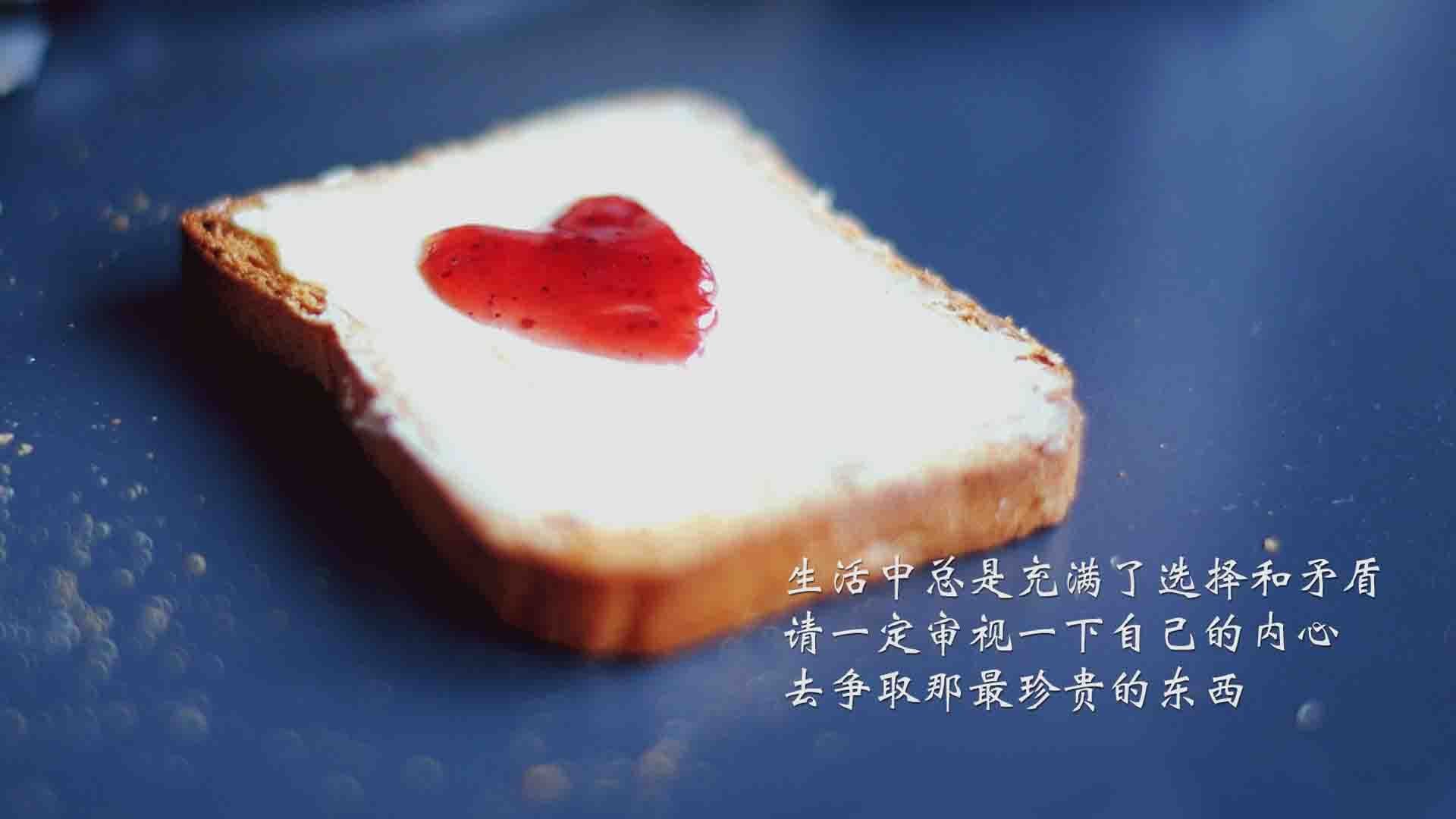 “裁判的秘密：场上那些少有人知的判罚细节”，裁判怎么解释